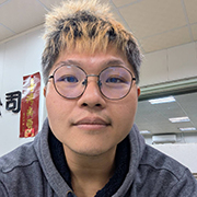 Featured Inspector: Chien Hsun Chiang